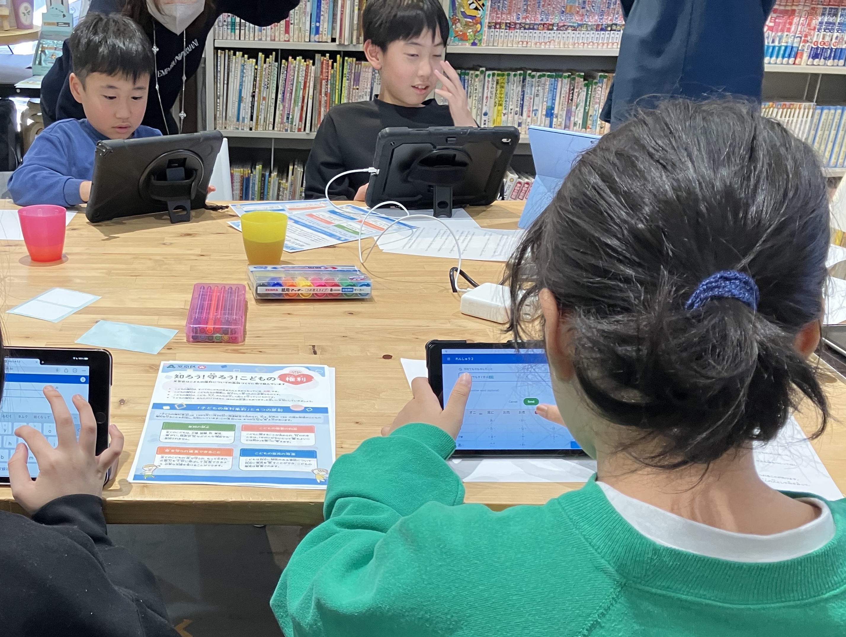 写真（③こどもワーク）_こえまっぷ.JPG