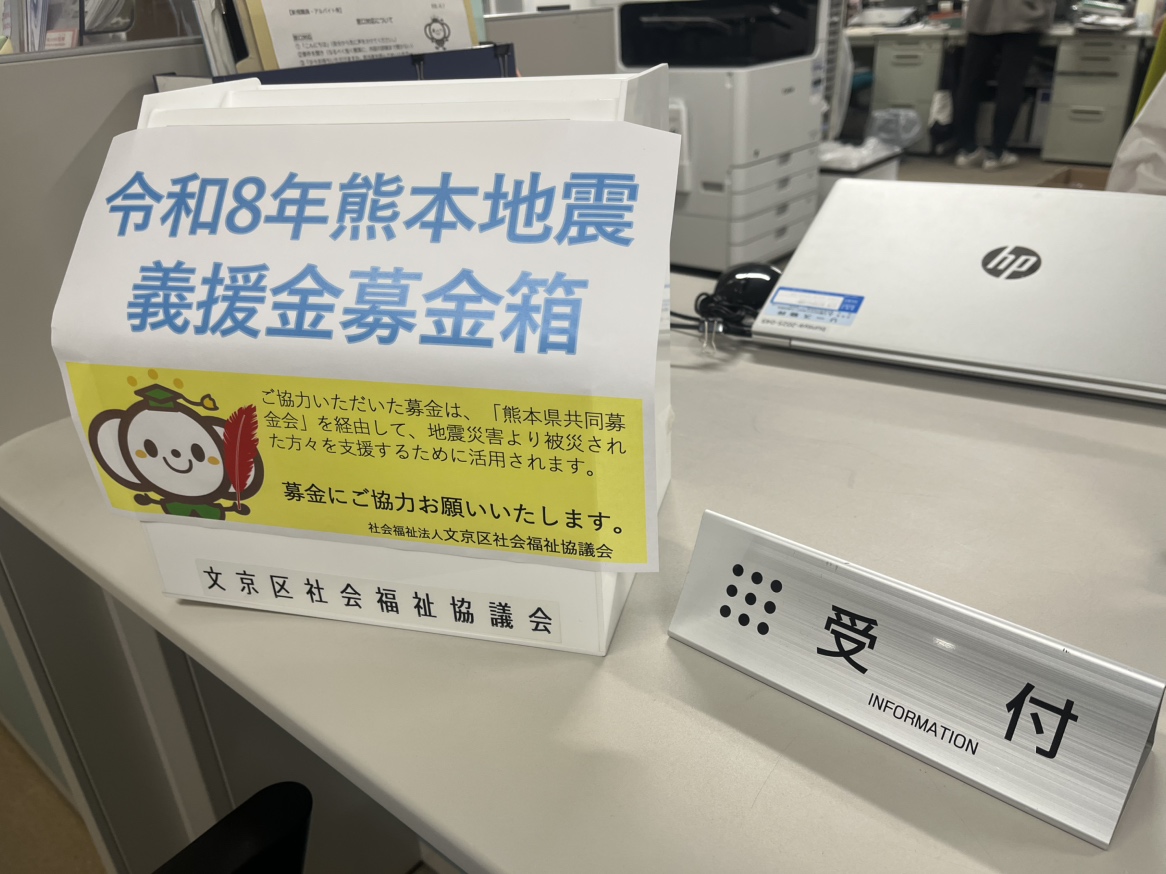 IMG_2321.jpeg